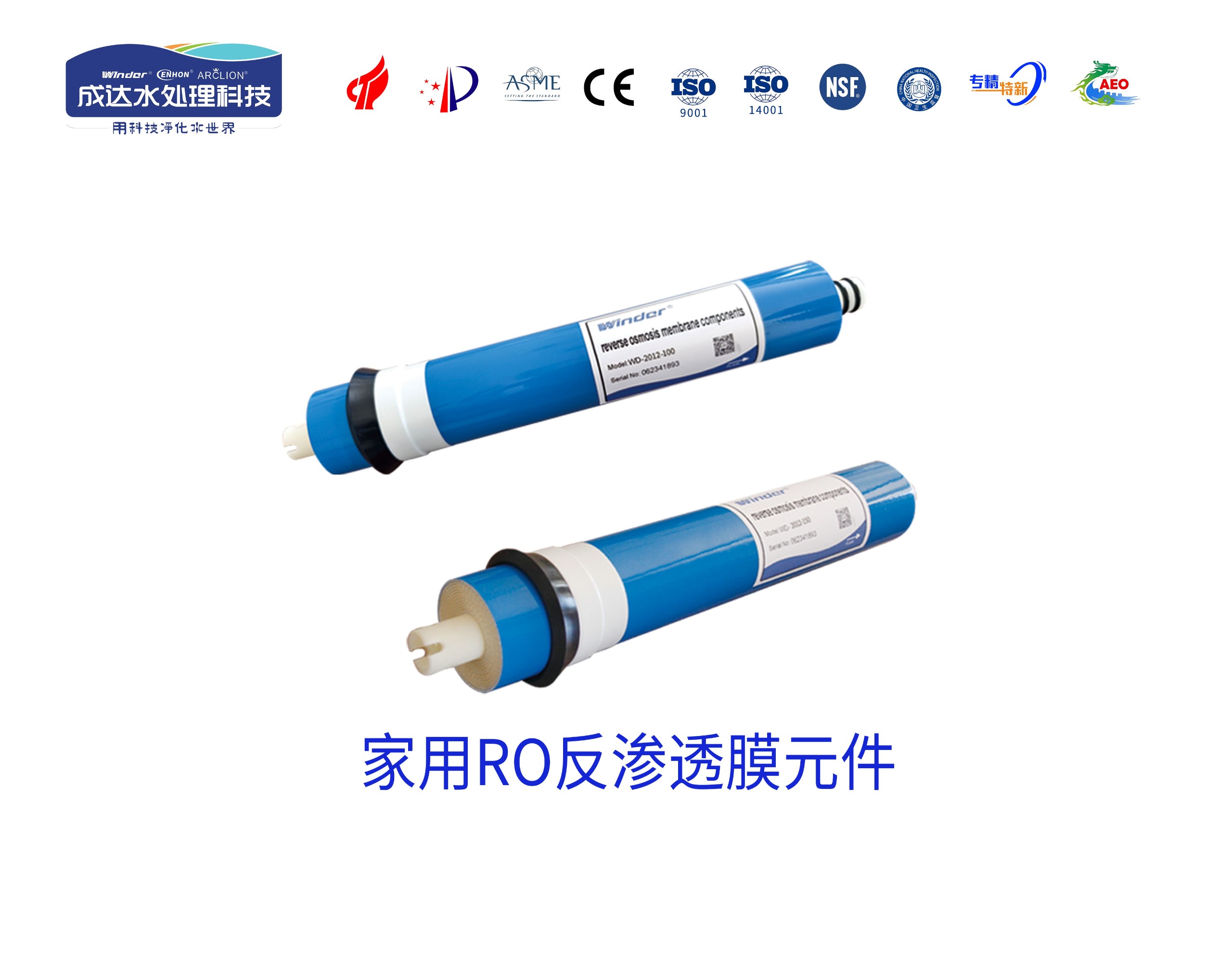 ����ĤԪ��